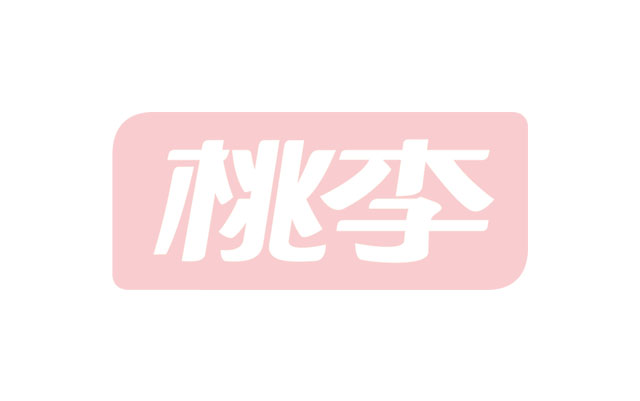 2021年度 温室气体排放汇报