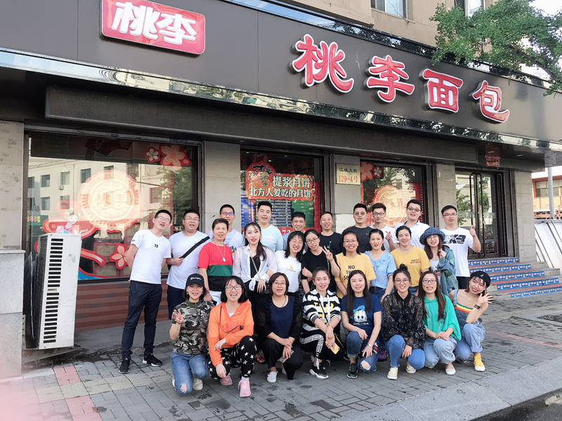 J9九游国际站 - FIBA签约合作商j9.com