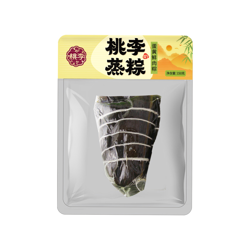 J9九游国际站蒸粽（蛋黄鲜肉粽）