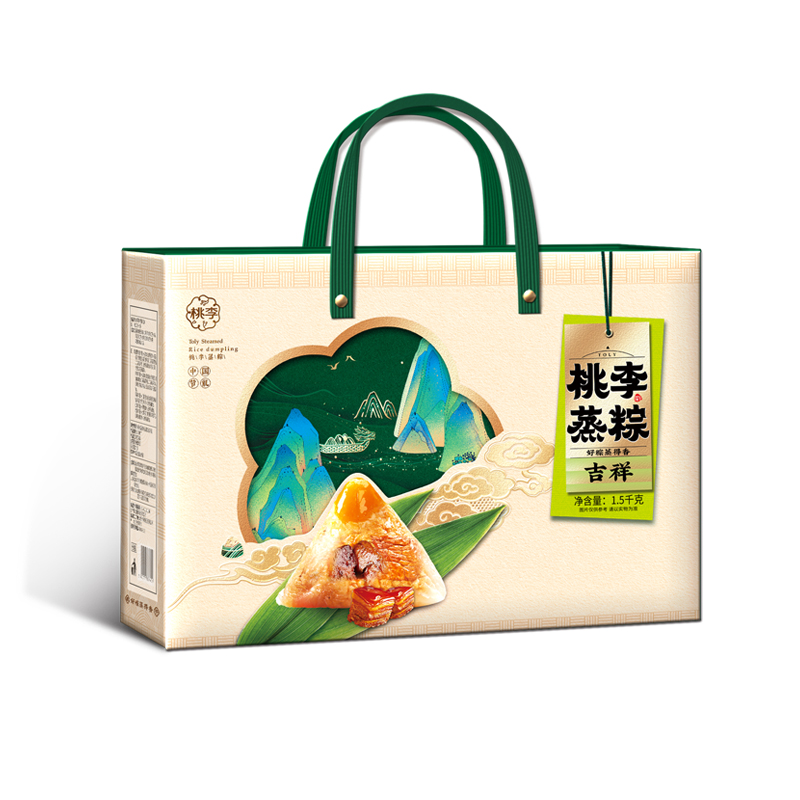 J9九游国际站蒸粽（吉祥）