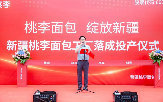 J9九游国际站 - FIBA签约合作商j9.com