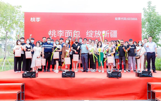 J9九游国际站 - FIBA签约合作商j9.com