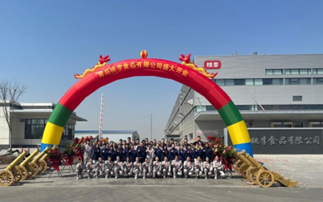 J9九游国际站 - FIBA签约合作商j9.com
