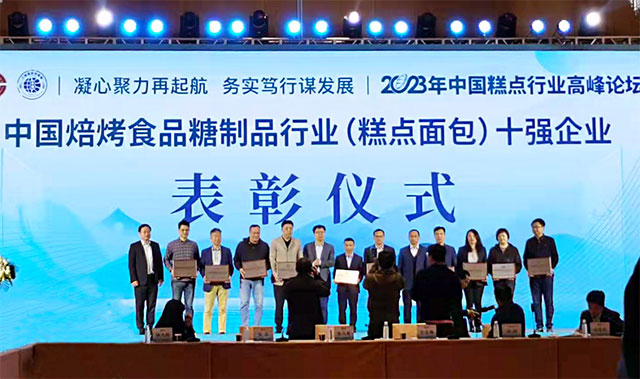 J9九游国际站 - FIBA签约合作商j9.com