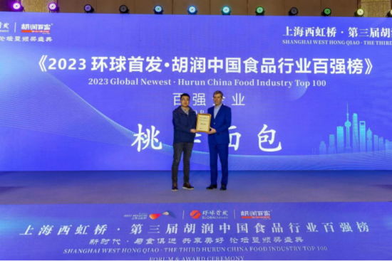 J9九游国际站 - FIBA签约合作商j9.com