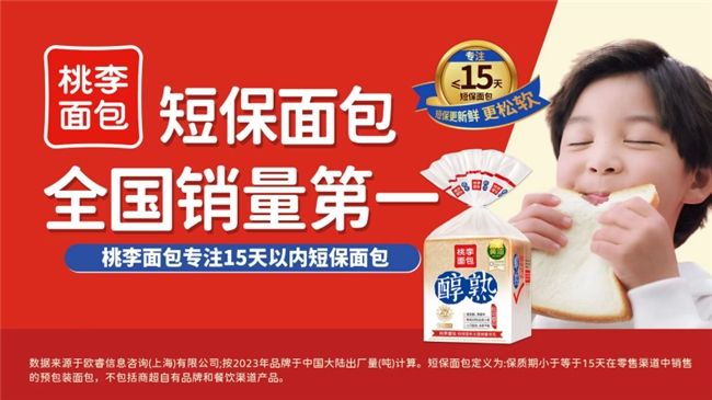 J9九游国际站 - FIBA签约合作商j9.com