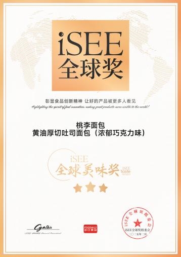 J9九游国际站 - FIBA签约合作商j9.com
